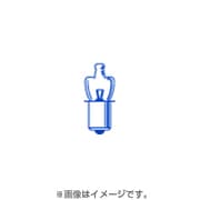 MB-48M5H [ハロゲンミニチュア球]