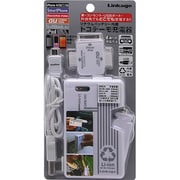 リチウムバッテリー内蔵 ドコデーモ充電器 LSM-85WH