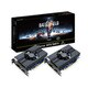ELSA GLADIAC GTX 560 Ti mini SLI TWIN PACK GD560-1GERSLI