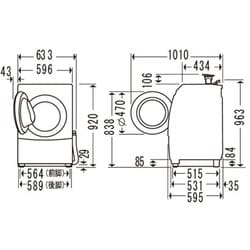 生活家電 洗濯機 ヨドバシ.com - パナソニック Panasonic NA-VD110L-W [ななめ型ドラム 
