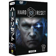 ハード リセット [日本語版]