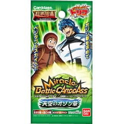 ファッション ヨドバシ.com - バンダイ BANDAI 超激闘編 トリコ「天空のオゾン その他