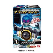 仮面ライダーフォーゼ　なりきりキット再新弾
