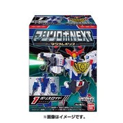 マシンロボ ＮＥＸＴ ブレイブポリス