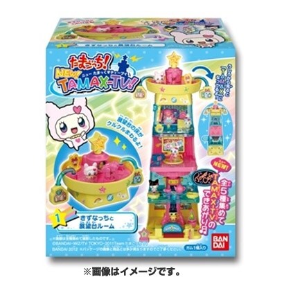 たまごっち NEW TAMAX-TV