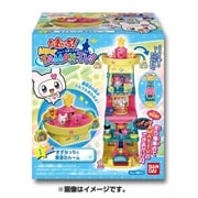たまごっち NEW TAMAX-TV