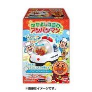 なかよしコロロアンパンマンBW2