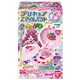 スマイルプリキュア なりきりアイテム