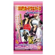 銀魂 ウエハース4