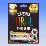 びっくら？たまご　チロルチョコ