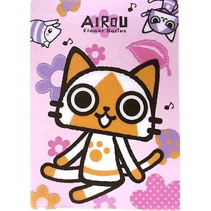 下敷き ピンク [AIROU]