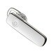 M155-W [Bluetoothヘッドセット Marque M155(白)]
