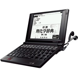 英語学習モデル（本格派学習モデル） SR-G9003NH3