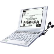 電子辞書 SR-S9003NH3