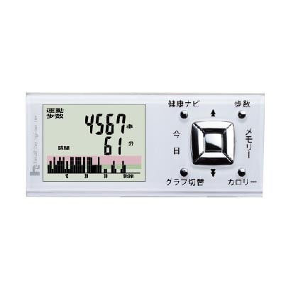 健康生活ナビゲーション付活動量計　健康ナビ ホワイト×ホワイト KN-500