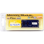 ノートパソコン向けメモリ D3N1600Q-2G