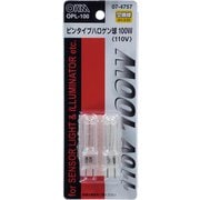 白熱電球 ハロゲンランプ 110V 100W クリア OPL-100