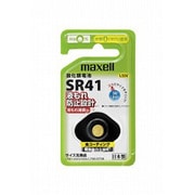 酸化銀電池 1.55V SR41 1BS C