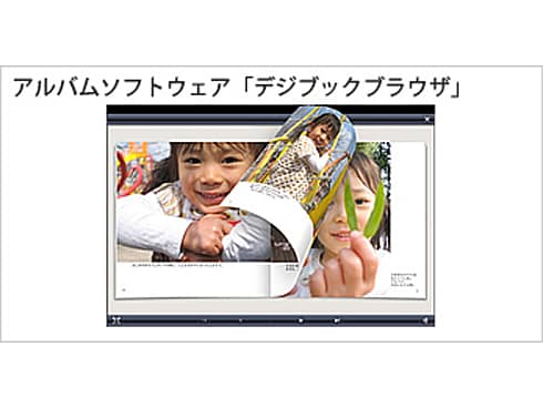 ヨドバシ.com - バッファロー BUFFALO HD-ID2.0TS [3.5インチ Serial
