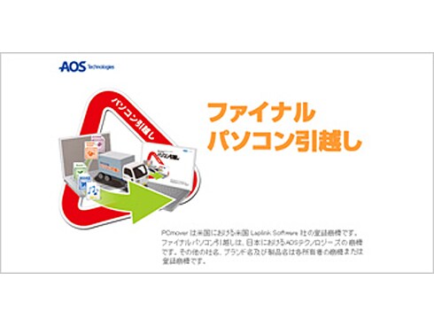 BUFFALO 2.5インチ Serial ATA用 内蔵HDD 500GB HD-IN500S Amazon | BUFFALO 2.5インチ Serial ATA用 内蔵HDD 500GB HD