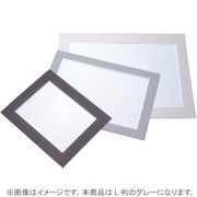 グレー ハーバー Vカットマット L判