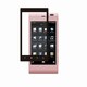 BSEFIS14SHBK [AQUOS PHONE IS14SH用 液晶保護フィルム イージーフィット/反射防止 ブラック]