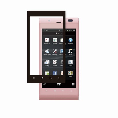 BSEFIS14SHBK [AQUOS PHONE IS14SH用 液晶保護フィルム イージーフィット/反射防止 ブラック]