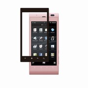 BSEFIS14SHBK [AQUOS PHONE IS14SH用 液晶保護フィルム イージーフィット/反射防止 ブラック]