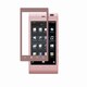 BSEFIS14SHPK [AQUOS PHONE IS14SH用 液晶保護フィルム イージーフィット/反射防止 ピンク]