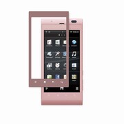 BSEFIS14SHPK [AQUOS PHONE IS14SH用 液晶保護フィルム イージーフィット/反射防止 ピンク]