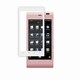 BSEFIS14SHWH [AQUOS PHONE IS14SH用 液晶保護フィルム イージーフィット/反射防止 ホワイト]