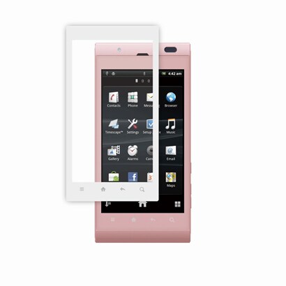 BSEFIS14SHWH [AQUOS PHONE IS14SH用 液晶保護フィルム イージーフィット/反射防止 ホワイト]