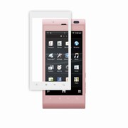 BSEFIS14SHWH [AQUOS PHONE IS14SH用 液晶保護フィルム イージーフィット/反射防止 ホワイト]