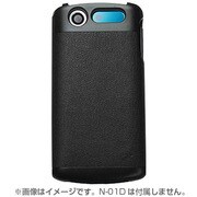 N-01D BK [プレミアムレザー]