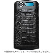 N-01D クロコ [プレミアムレザー]