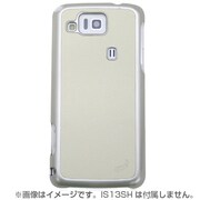 IFIS13LEAT-WH [AQUOS PHONE IS13SH用 iFeather Genuine Leather Case Black（アイフェザー ジェニュインレザーケースブラック） ホワイト]