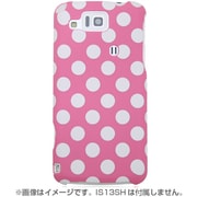 IFIS13PDOT-STPK [AQUOS PHONE IS13SH用 iFeather 005 fashion Graphic Pattern Print Case（アイフェザー ファッショングラフィックパターンプリントケース） ドットストロベリーピンク]