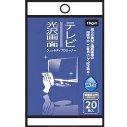テレビ光沢画面用 ウェットタイプクリーナー 大判 20枚 DGCW-L4020