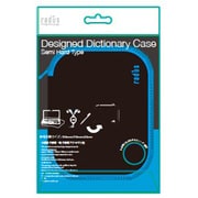 Designed Dictionary Case Semi Hard Type ブルー RS-HCF11C