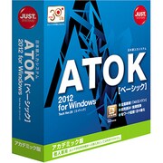 ATOK 2012 for Windows ベーシック アカデミック版 [Windowsソフト]