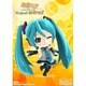 初音ミク and Future Stars Project mirai　限定版 [3DSソフト]