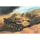 1/72 7395 九七式中戦車 チハ 初期生産型