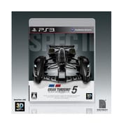 グランツーリスモ5 Spec II [PS3ソフト]