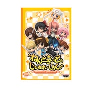 ねんどろいど じぇねれ～しょん [PSPソフト]