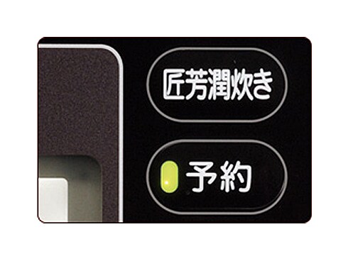 ヨドバシ.com - 三菱電機 MITSUBISHI ELECTRIC IH炊飯器（3.5合