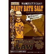 ワンピース ダンディバスソルト [ロー]