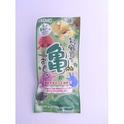 お風呂でかめすくい [お風呂玩具]