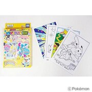 でるでるぬりえ [ポケモンベストウィッシュ2]