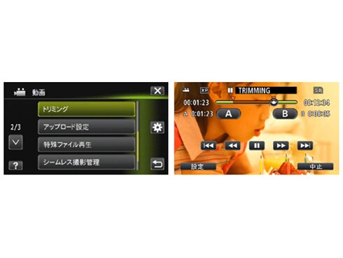 ヨドバシ.com - Victor ビクター GZ-E265-N [Everio(エブリオ ヨドバシ.com - Victor ビクター GZ-E265-N [Everio(エブリオ