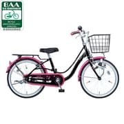 子供用自転車(20型) B.ピュアブラック LYCEE(リセ) B-LY01B